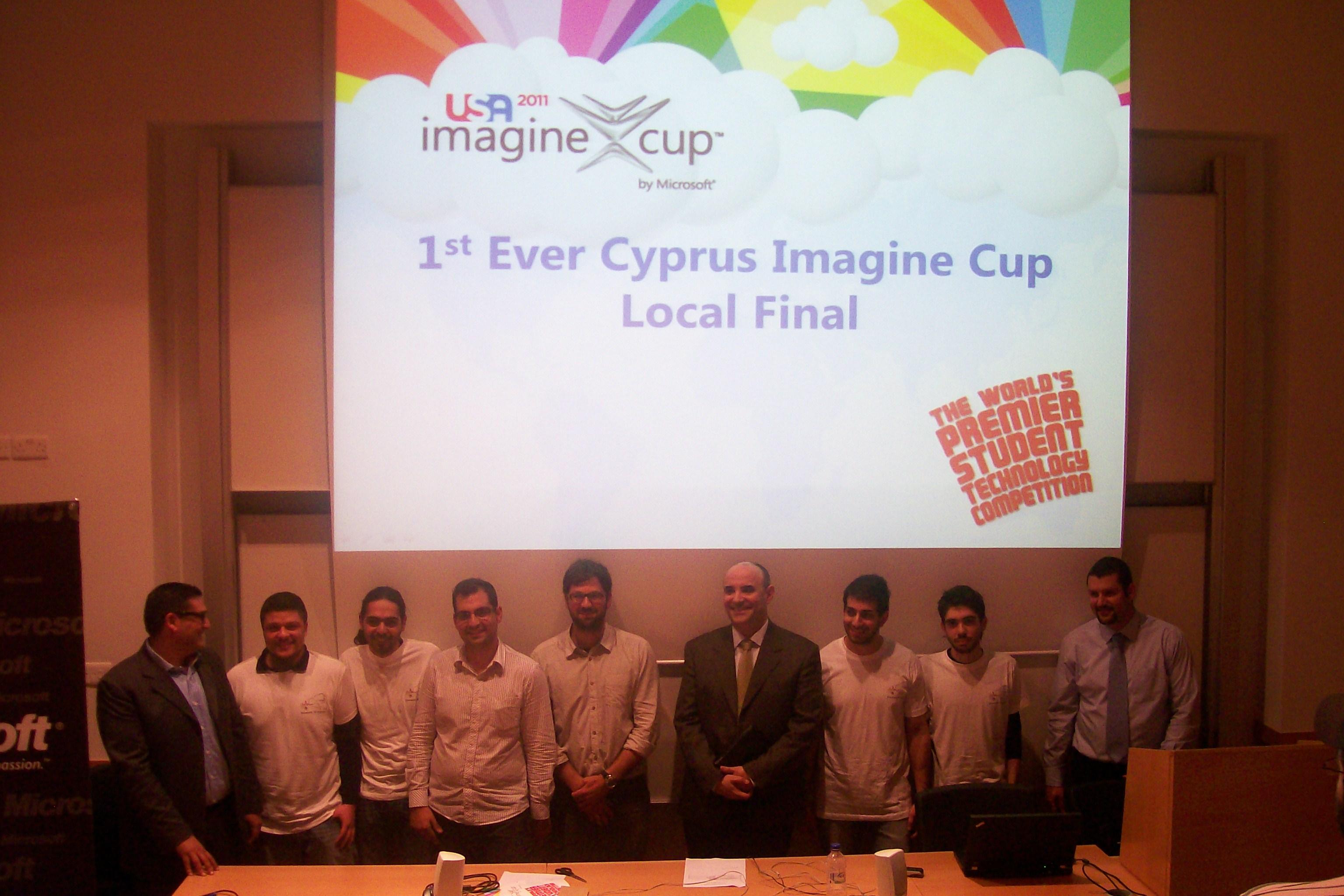 1st Imagine Cup Competition, April 2011