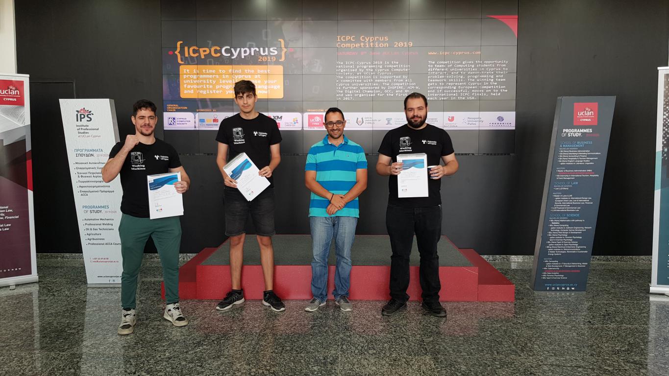 Πρωτιές για τους φοιτητές του Τμήματος Πλήροφορικής στο διαγωνισμό ACM ICPC Cyprus 2019
